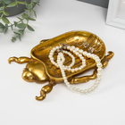 Подставка для мелочей «Жук скарабей», полистоун под золото, 19.5×14.5×2.5 см - Фото 2