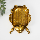 Подставка для мелочей «Жук скарабей», полистоун под золото, 19.5×14.5×2.5 см - Фото 3