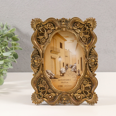 Фоторамка для фото 10×15 см «Цветочные узоры», полистоун под бронзу, 16×2×20.5 см
