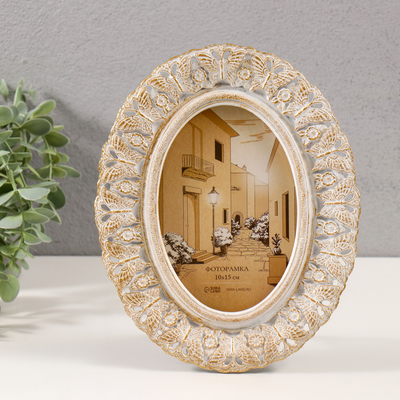 Фоторамка для фото 10×15 см «Бабочки и нарциссы», полистоун, белая с золотой патиной, 18×2×22 см
