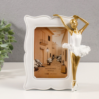 Фоторамка для фото 10×15 см «Маленькая балерина в белой пачке», полистоун, 18×5.5×21 см