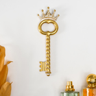 Панно интерьерное полистоун "Витой ключ с короной" золото с белой патиной 5,5х1х17 см - фото 321775881