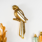 Панно интерьерное полистоун "Зеркальный попугай с узорами" золото 13х4х30 см - фото 321775901