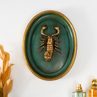 Панно интерьерное полистоун "Золотой скорпион" тёмно-зеленый 19х6х24 см - фото 321775933