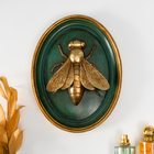 Панно настенное «Золотая муха», полистоун, декор, тёмно-зеленый, 20×4.5×26.5 см - Фото 1