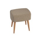 Коричневый