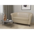 Кофе с молоком