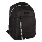 Рюкзак молодёжный 42 х 31 х 22 см, Grizzly, эргономичная спинка, отделение для ноутбука, чёрный - фото 24602767