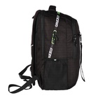 Рюкзак молодёжный 42 х 31 х 22 см, Grizzly, эргономичная спинка, отделение для ноутбука, чёрный - фото 24660116