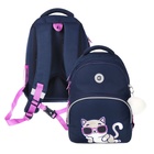 Рюкзак школьный, 40 х 27 х 20 см, Grizzly, эргономичная спинка, отделение для ноутбука, синий - фото 9729830