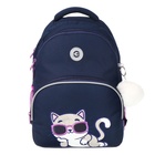 Рюкзак школьный, 40 х 27 х 20 см, Grizzly, эргономичная спинка, отделение для ноутбука, синий - Фото 3