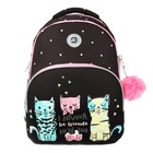 Рюкзак школьный, 40 х 27 х 20 см, Grizzly, эргономичная спинка, отделение для ноутбука, чёрный - фото 24660184