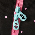 Рюкзак школьный, 40 х 27 х 20 см, Grizzly, эргономичная спинка, отделение для ноутбука, чёрный - фото 24660191