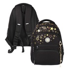Рюкзак школьный, 39 х 30 х 20 см, Grizzly, эргономичная спинка, + брелок, чёрный - фото 321776330