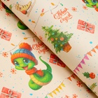 Бумага упаковочная новогодняя «Змейка в шапке», белый крафт, 1 лист, 80 г/м², 70×100 см - Фото 2