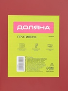 Противень Доляна «Ренард. Прямоугольник», 25×17×3 см, антипригарное покрытие, красный - Фото 7