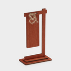 Табличка настольная на подставке Доляна Reserved, фанера, 15×7×4.5 см, цвет тёмный - Фото 4