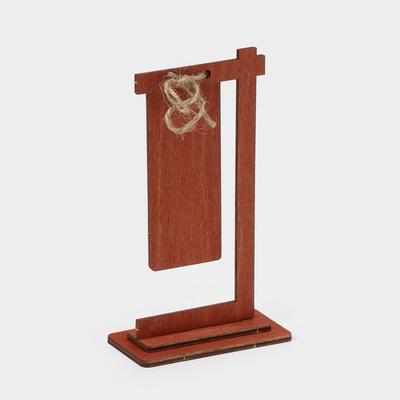 Табличка настольная на подставке Доляна Reserved, фанера, 15×7×4.5 см, тёмная