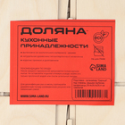 Подставка - органайзер деревянный Доляна «Барный», под стаканы, крышки, трубочки, салфетки, 29,4×29,4×29,4 см - Фото 12