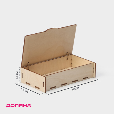 Ящик деревянный для хранения - чекница Доляна, 17.3×8.8×4.4 см