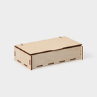 Ящик деревянный для хранения - чекница Доляна, 17,3×8,8×4,4 см - фото 4604548