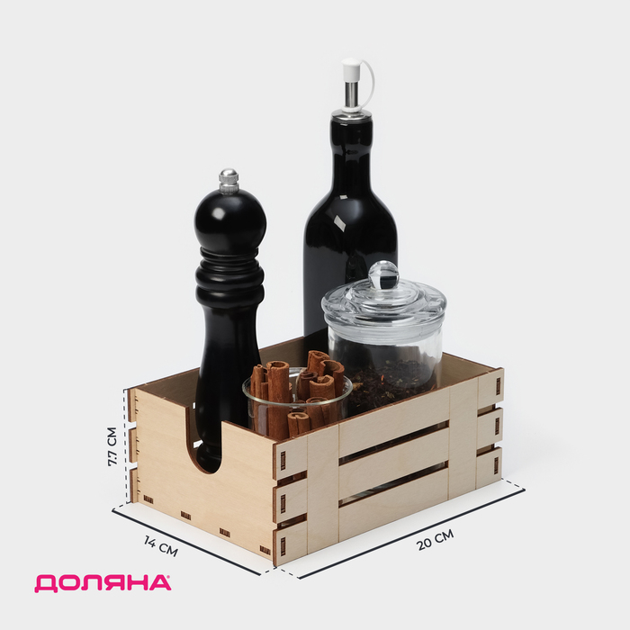Подставка - органайзер деревянный для хранения Доляна «Рейки», 20×14×7,7 см - Фото 1