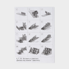 Подставка - органайзер деревянный Доляна «Барный», под стаканы, крышки, трубочки, салфетки, 29,4×29,4×29,4 см, цвет тёмный - Фото 11