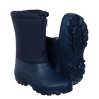 Сапоги женские ЭВА Д406, -20°C, размер 37-38, синие - Фото 1