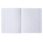 Комплект тетрадей из 20 штук, 12 листов в линию Маяк «Голубая обложка», 60 г/м², блок офсет, белизна 90-99% 10390714