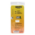 Средство от тараканов SAFEX, клеевая ловушка-домик, двойная, 1 шт. - Фото 10