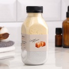 Шипучая соль для ванны "Роскошное СПА" с ароматом успеха 300 г - Фото 4