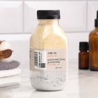 Шипучая соль для ванны "Роскошное СПА" с ароматом успеха 300 г - Фото 2