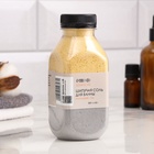 Шипучая соль для ванны "Роскошное СПА" с ароматом долгожданного отпуска 300 г - Фото 2