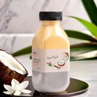 Шипучая соль для ванны "Роскошное СПА" с ароматом долгожданного отпуска 300 г - Фото 1