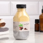 Шипучая соль для ванны "Роскошное СПА" с ароматом богатства 300 г - Фото 4