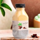 Шипучая соль для ванны "Роскошное СПА" с ароматом богатства 300 г - Фото 1