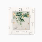 Скатерть новогодняя "Этель" Spruce mood d=220см +/-3см с ВГМО, 100%хл, саржа 190гр/м2 - фото 5425480