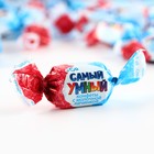 Конфеты «Самый умный» с молочной начинкой, 1 кг. - фото 24620801