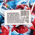 Конфеты «Самый умный» с молочной начинкой, 1 кг. - фото 24620802