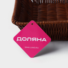 Корзина для фруктов и хлеба Доляна «Огайо», 27×27×7 см, цвет коричневый - фото 24666217