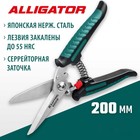 Ножницы технические KRAFTOOL Alligator, 2К рукоятки, прямые, многофункциональные, 200 мм - Фото 4