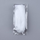 Лента по косой с сутажем, 15 мм × 10 м, цвет белый - фото 24593492 Лента по косой с сутажем, 15 мм × 10 м, цвет белый - фото 24593492