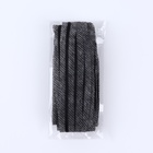 Лента по косой с сутажем, 15 мм × 10 м, цвет серый - фото 24593496