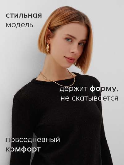 Джемпер женский MINAKU: Knitwear collection, чёрный, размер 44