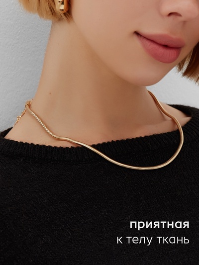 Джемпер женский MINAKU: Knitwear collection, чёрный, размер 50