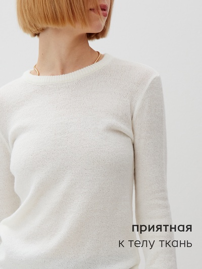 Джемпер женский MINAKU: Knitwear collection, цвет молочный, размер 44
