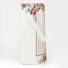 Пакет-переноска для цветов с пластиковым окном, «Только для тебя», белая, 30 х 12 х 8 см - Фото 4