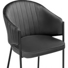 Стул на металлокаркасе Kortni dark металл/велюр, черный/серый 56x62x82 см  (артикул 10509355)  большой выбор товаров оптом и в розницу по низким ценам с доставкой