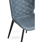 Стул на металлокаркасе Катабучи kiprus 11 металл/ткань, черный/серый 50x58x79 см 10510053