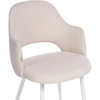 Стул на металлокаркасе Гутрид металл/велюр, белый/бежевый 51x56x82 см 10510291
